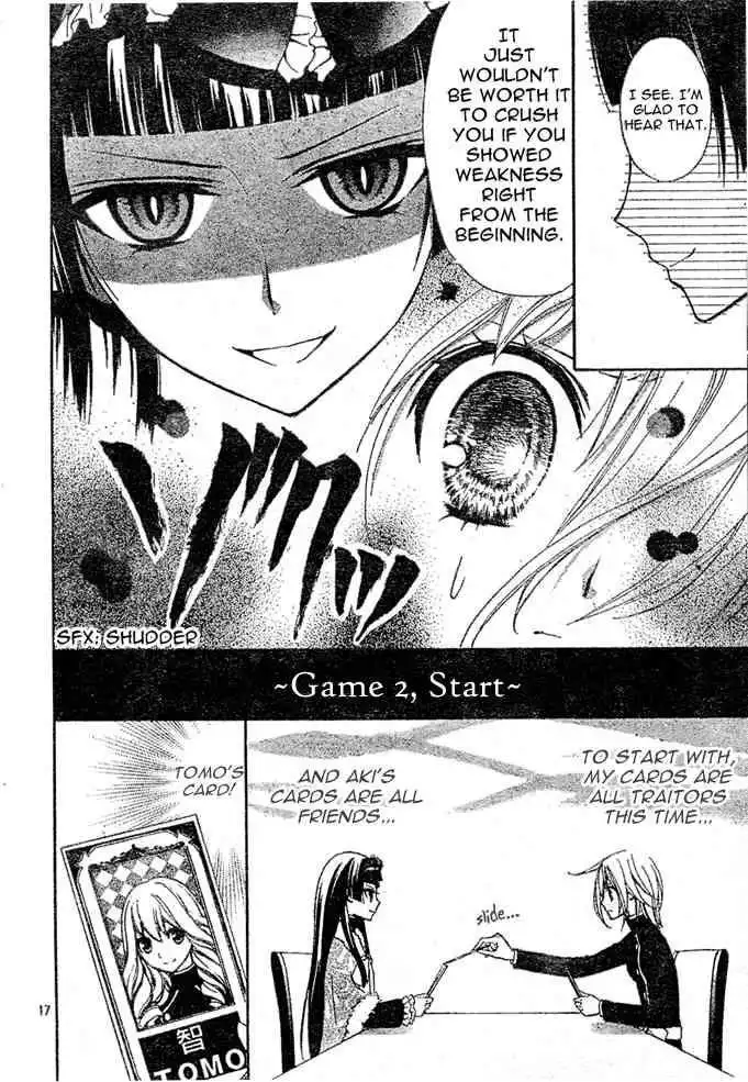 Million Girl Chapter 6 17